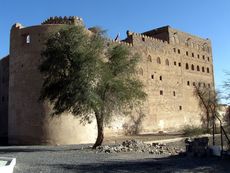120 Oman, Jabrin, Festung Bahla.JPG